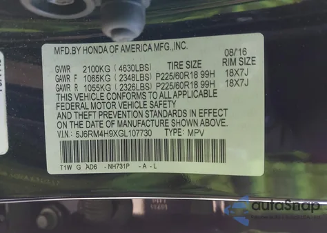 2016 Honda Cr-V Touring из США, поврежденный, VIN 5J6RM4H9XGL107730